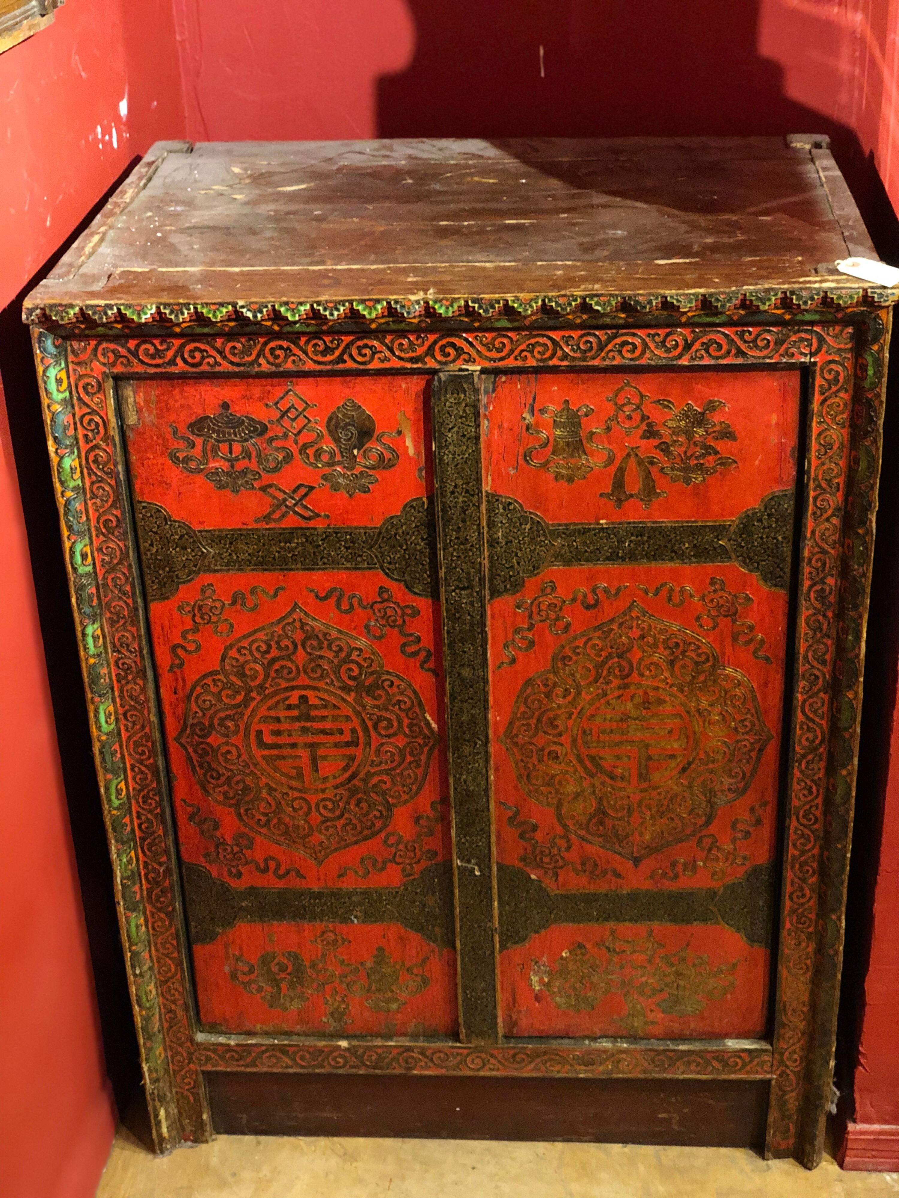 16th century tibetian chest value