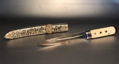 Tibetan Dagger Bone Ornate Scabbard Pocket Knife, Asia, 19th Century SALE