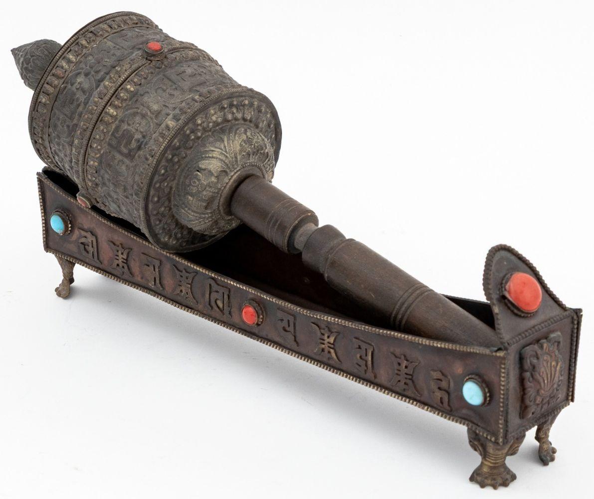 Articles tibétains en faux corail et turquoise, 3 en vente 5