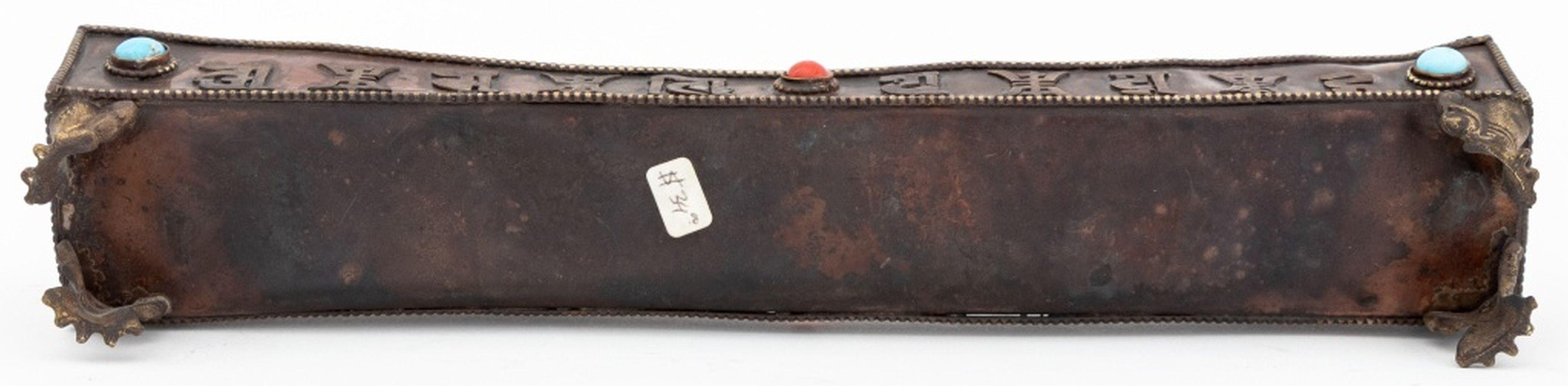 Articles tibétains en faux corail et turquoise, 3 en vente 7