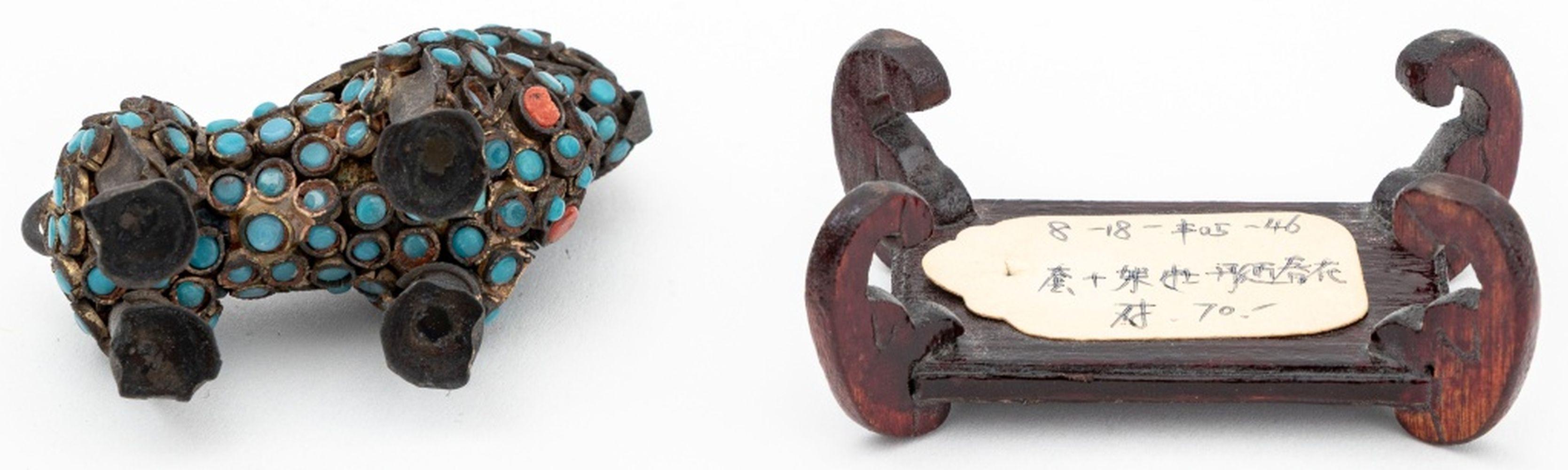 Articles tibétains en faux corail et turquoise, 3 Bon état - En vente à Astoria, NY