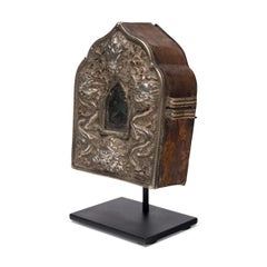 Tibetan Gau Traveling Shrine with Twin Dragons, c. 1850