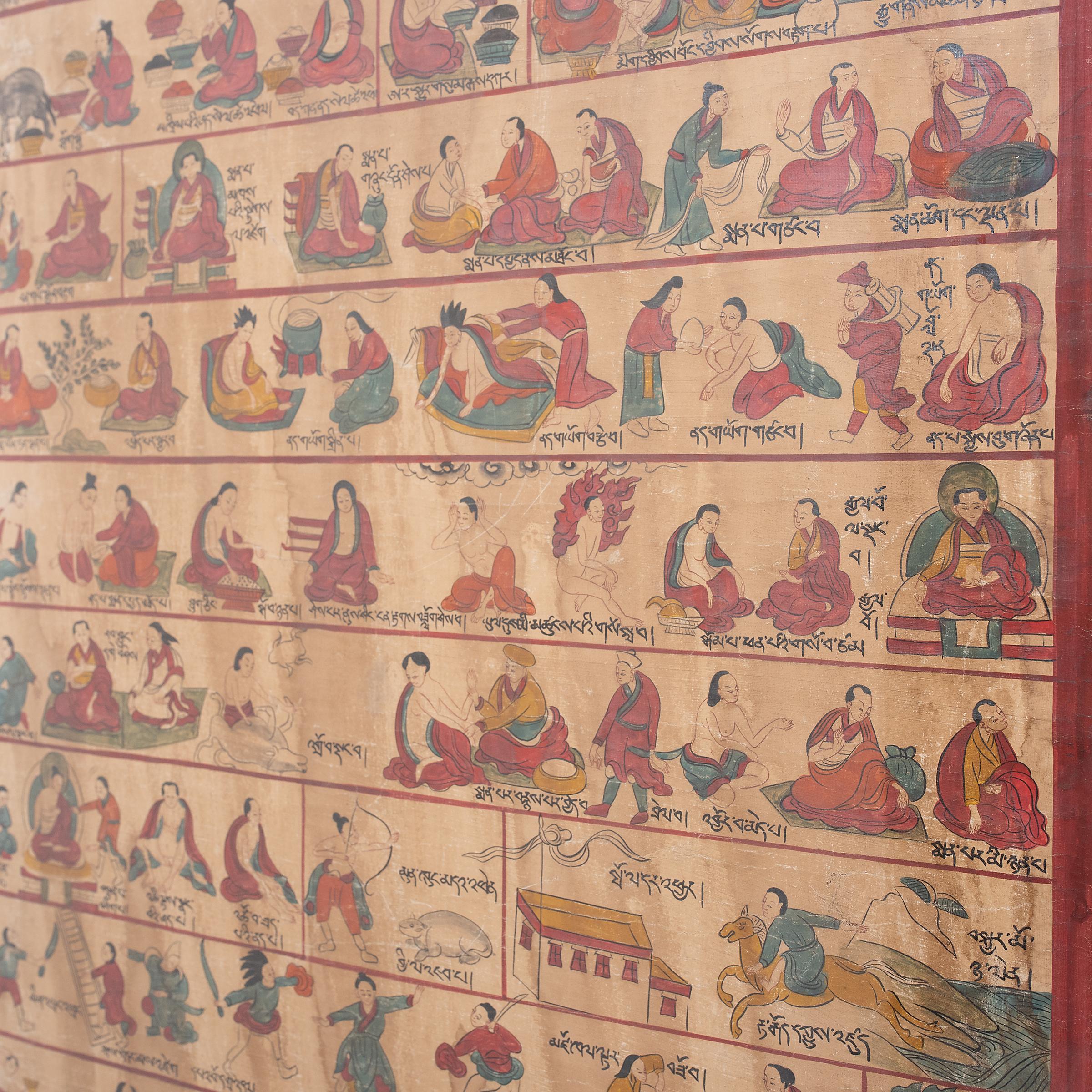 Tibetan Healing Manuscript Painting In Good Condition In Chicago, IL