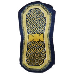 Tibetan Horse Cover Textile Rug, Early 20th Century