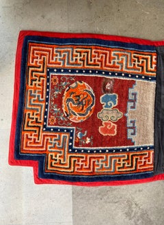 Tibetan Horse Saddle Rug Wool, Mid-20th Century