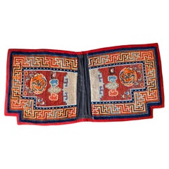 Tibetan Horse Saddle Rug Wool, Mid-20th Century