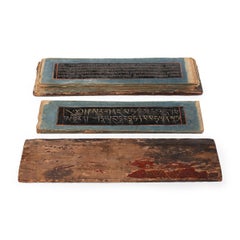 Tibetan Manuscript Prayer Book, c. 1850