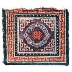 Antique Tibetan Mat, 19th Century