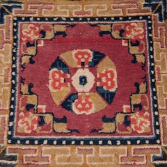 Tibetan Meditation Carpet with Dorje Medallion, c. 1920