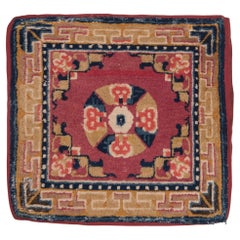 Tibetan Meditation Carpet with Dorje Medallion, c. 1920