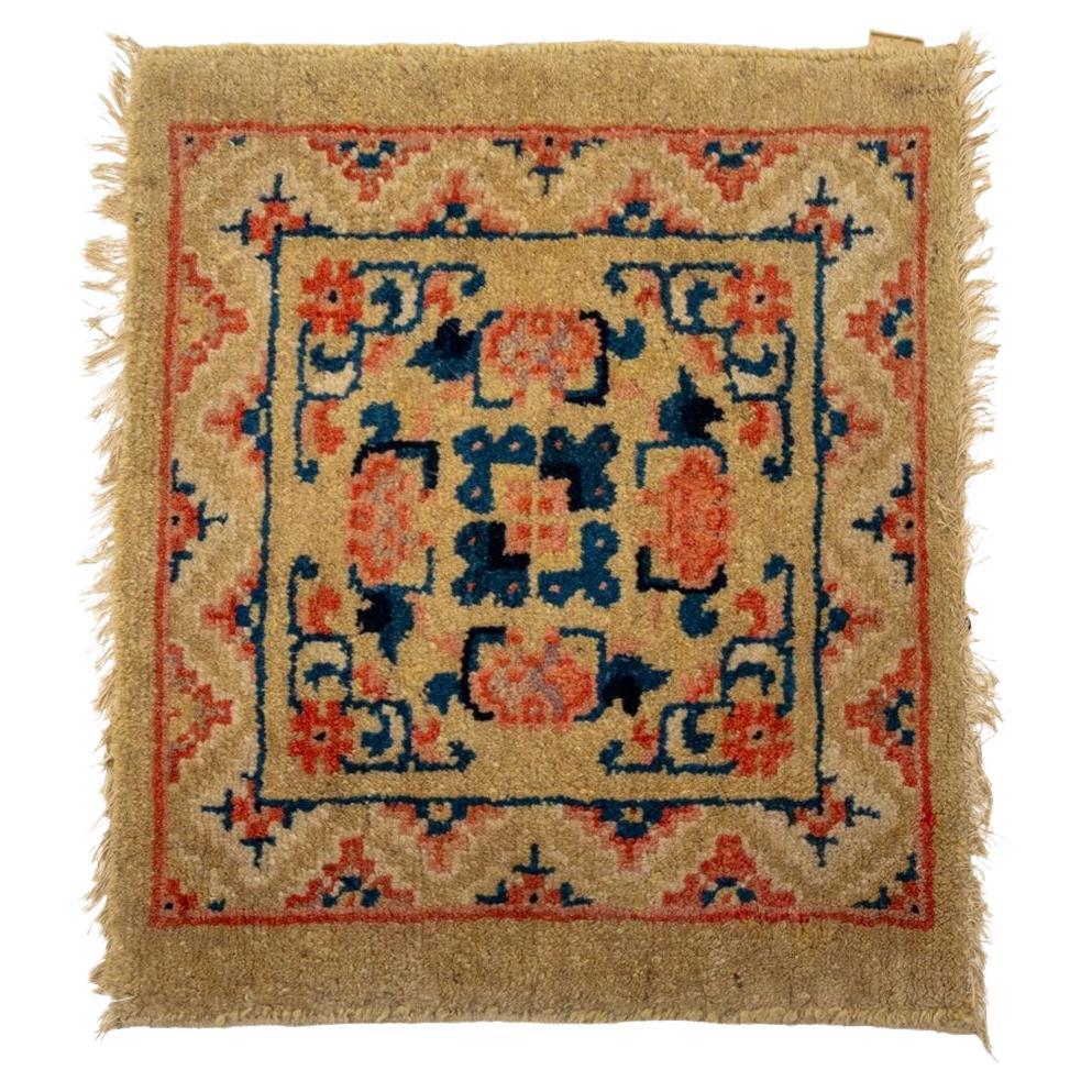 Tibetisches Meditations Mat, 1' 7" x 1' 10"