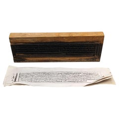 Tibetan Monastic Printing Block for Religious Manuscripts
