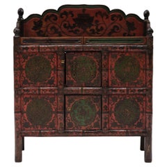 Tibetan Pegam Prayer Table, c. 1850
