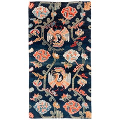 Tibetan Phoenix and Dragon Antique Rug