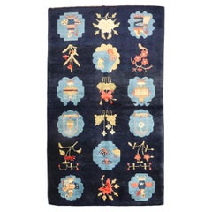 Antique Tibetan Pictorial Rug