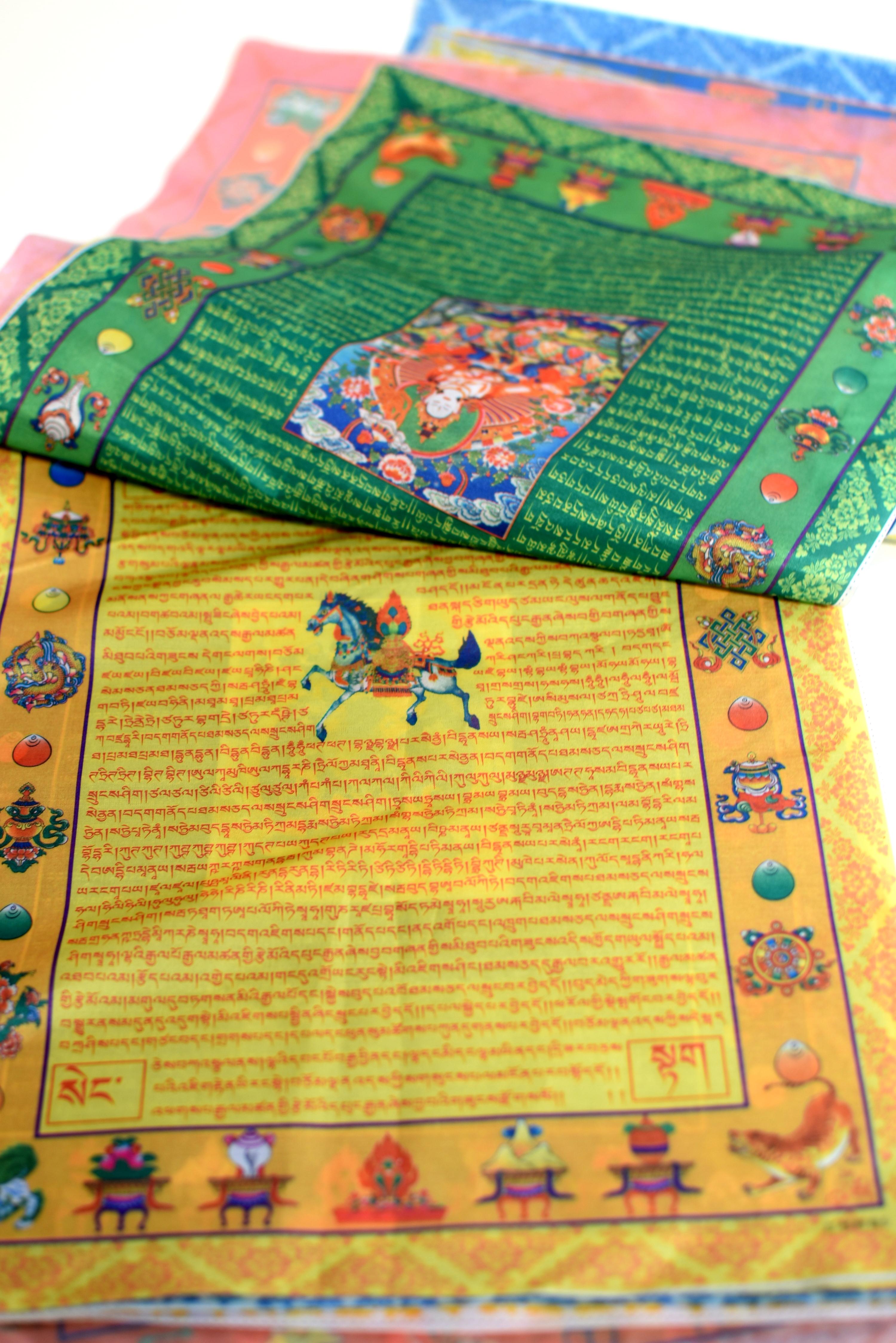Tibetan Protection Green Tara Ghau and Prayer Flag In Good Condition For Sale In Somis, CA