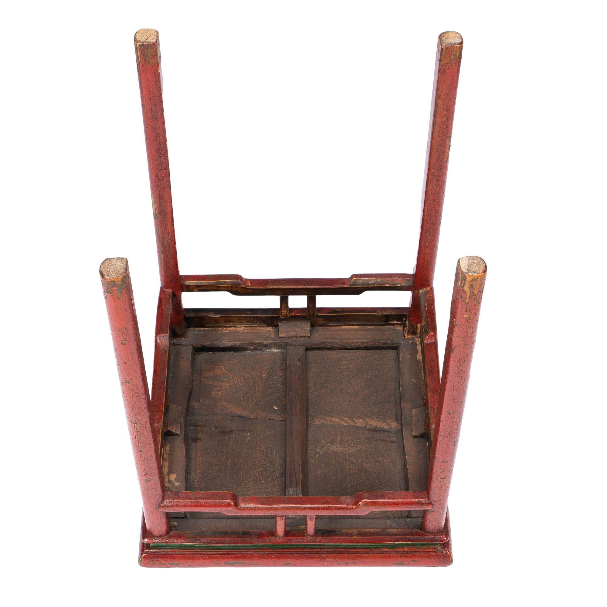 Tibetan Red Lacquered Side Table '1910' For Sale 7