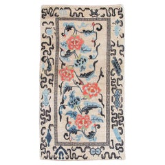 Tapis tibétain, C.C. 1900
