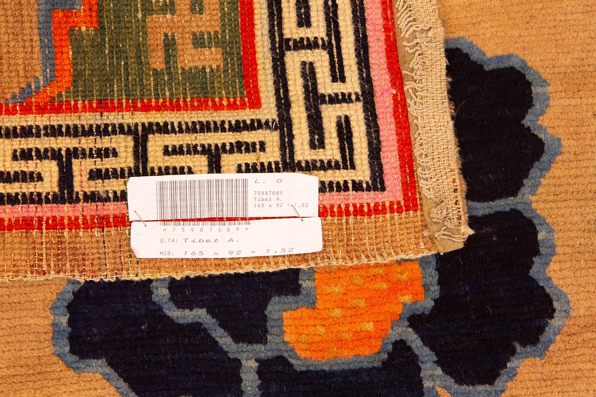 Lana Tappeto tibetano Camel Color Field in vendita