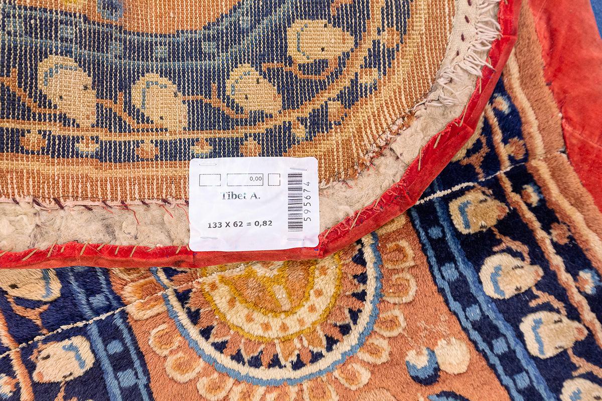 Tibetischer Teppich im Drachen-Design im Angebot 2
