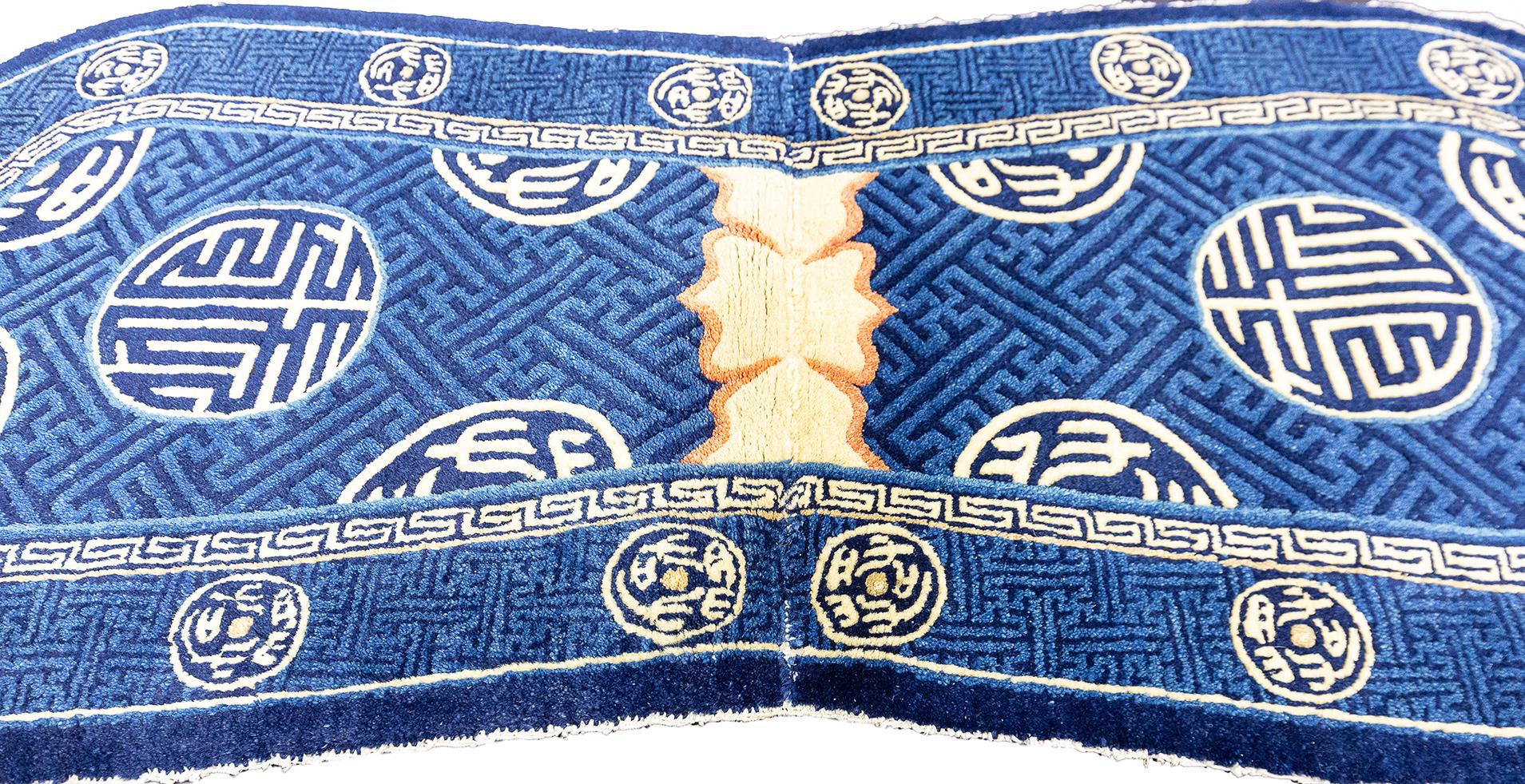 Tibetan Rug Horse Saddle Cover In Good Condition For Sale In Ferrara, IT