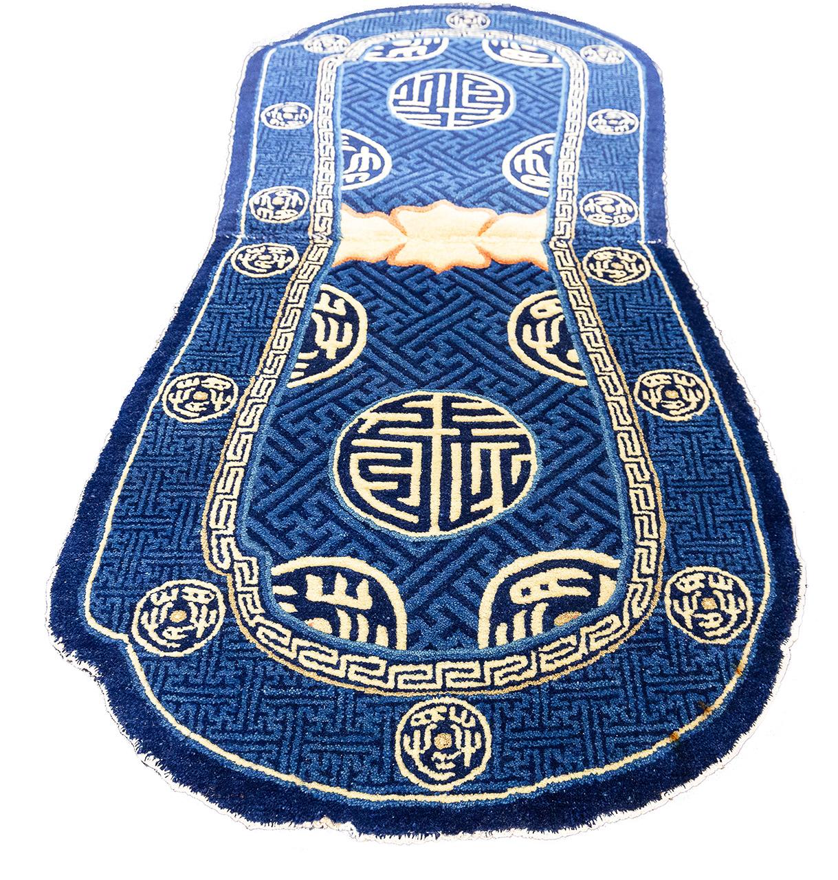 19th Century Tibetan Rug Horse Saddle Cover For Sale