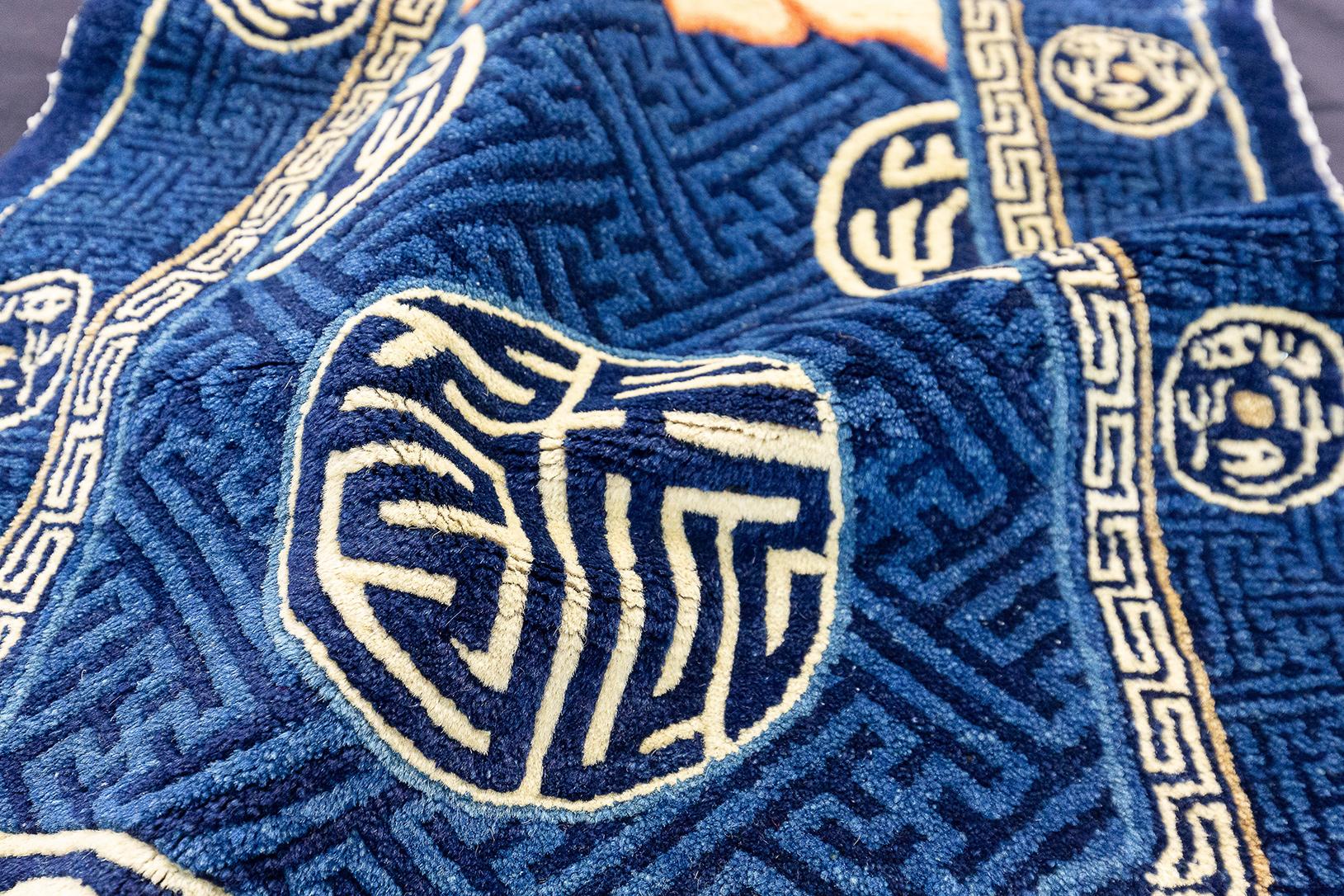 Tibetan Rug Horse Saddle Cover For Sale 2