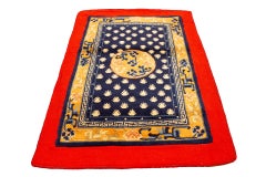 Tibetan Rug Midnight Blue Field