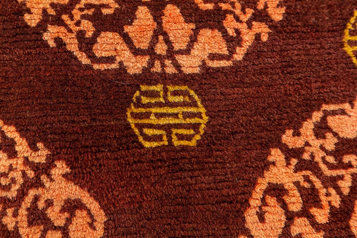 Tappeto Tibetano Campo Rosso in vendita 1