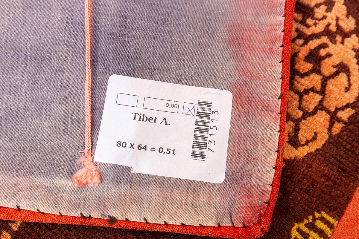 Tappeto Tibetano Campo Rosso in vendita 2