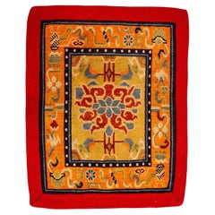 Tibetan Rug Small Multi-Color