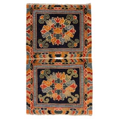Tibetan Rug Special Multi-Color Design, 19th Century
