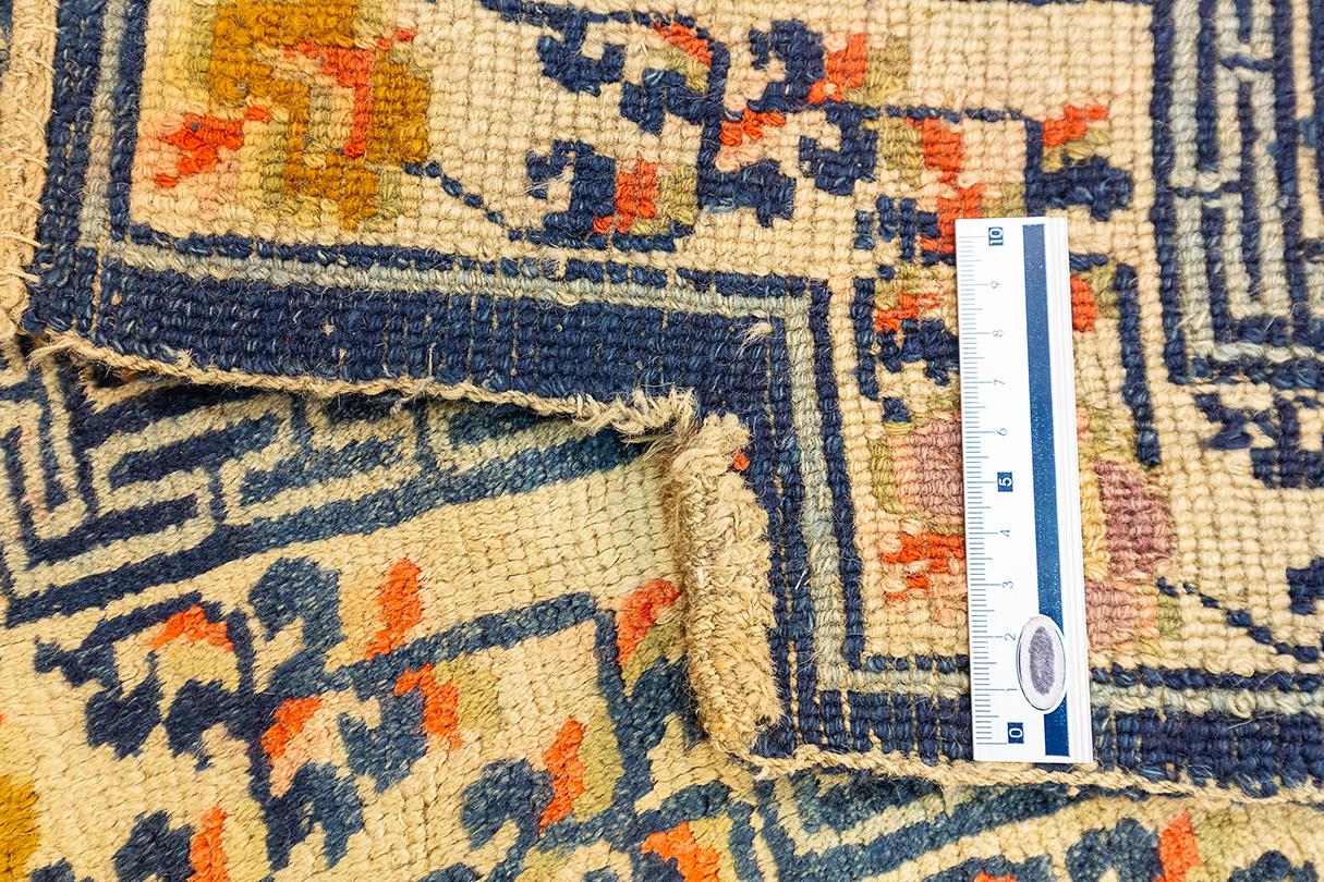 Tibetan Rug Special Piece 1