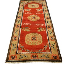 Tibetan Rug Symbolic Motif Design, 19th Century