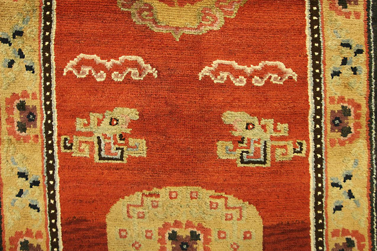 Other Tibetan Rug Symbolic Motif Design, 19th Century For Sale