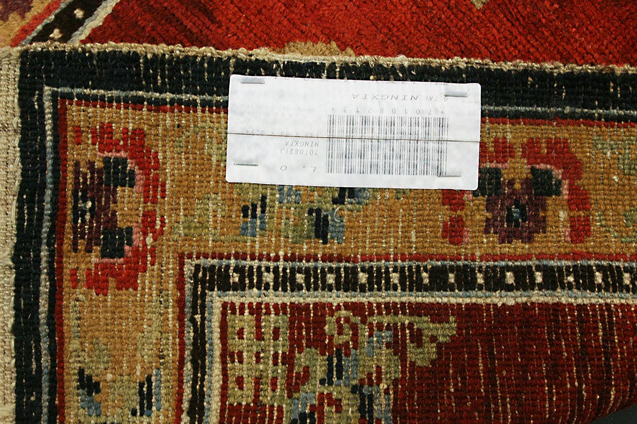 Tibetischer Teppich mit symbolischem Motiv, 19. Jahrhundert im Zustand „Gut“ im Angebot in Ferrara, IT