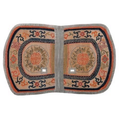 Used Tibetan Saddle Carpet with Five Blessing Medallions, c. 1900