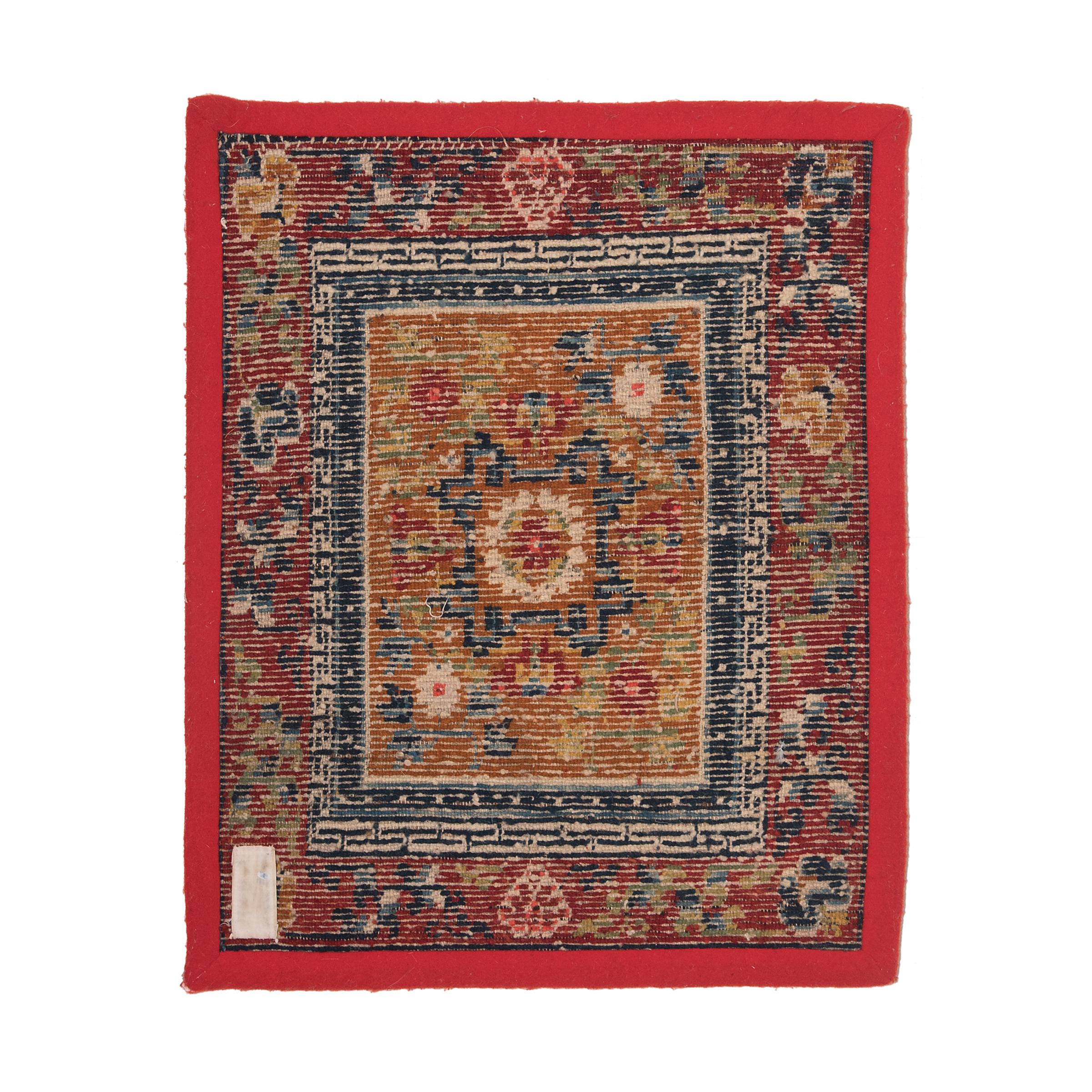 19th Century Tibetan Saddle Carpet with Floral Medallion, c. 1900 For Sale