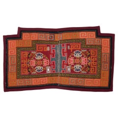 Tibetan Saddle Carpet with Floral Medallions, c. 1930