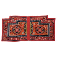 Tibetan Saddle Carpet with Scholars' Objects, c. 1910