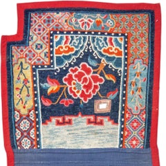 Tibetan Saddle Rug, Early 20th Century