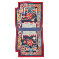 Tibetan Saddle Rug, Early 20th Century