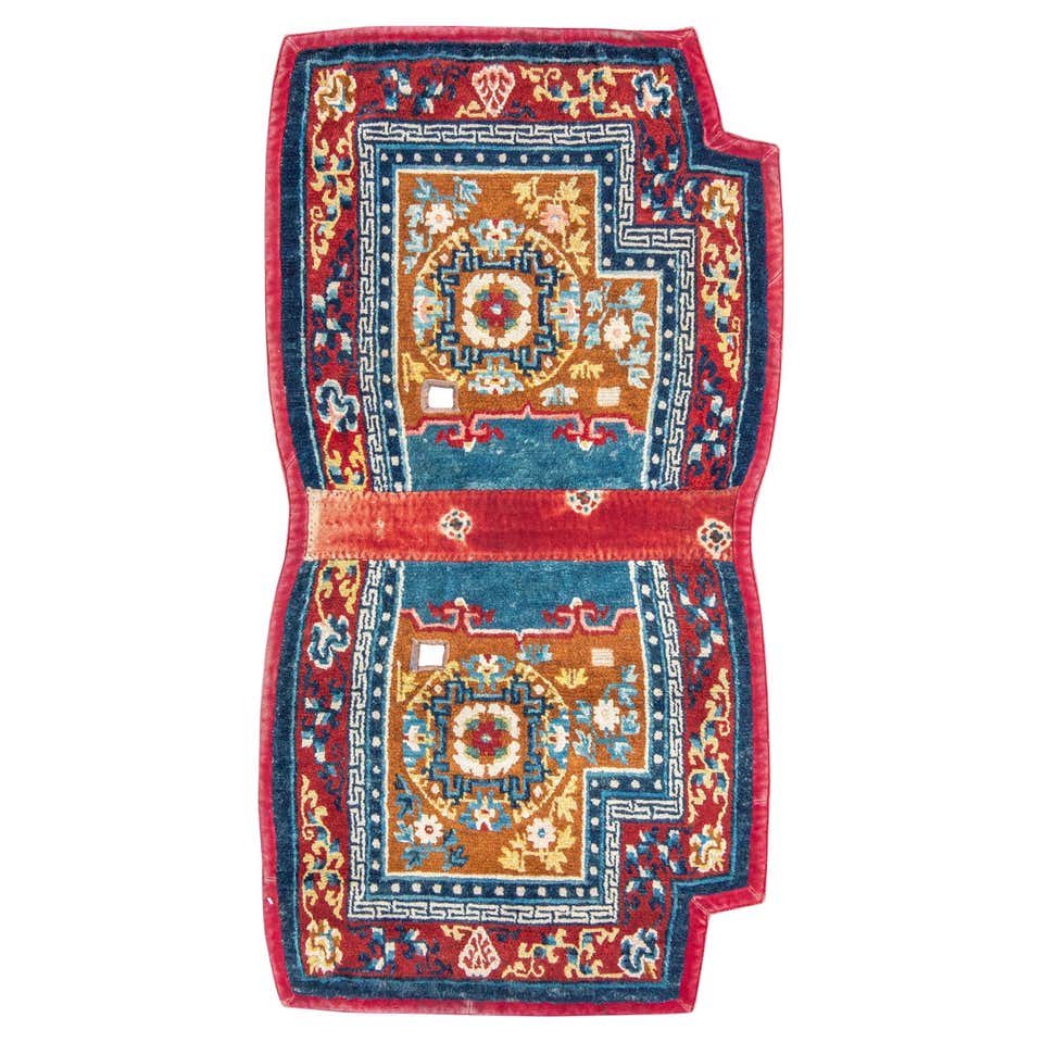 Antique and Modern Central Asian Rugs and Carpets - 22,087 For Sale at ...