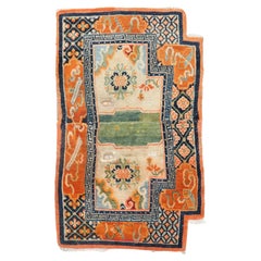 Tibetischer Satteltaschen-Textil-Teppich