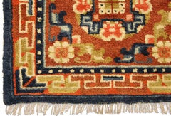 Tibetan Semi-Antique Rug with Medallion Wool Multi-Color, ca. 1940