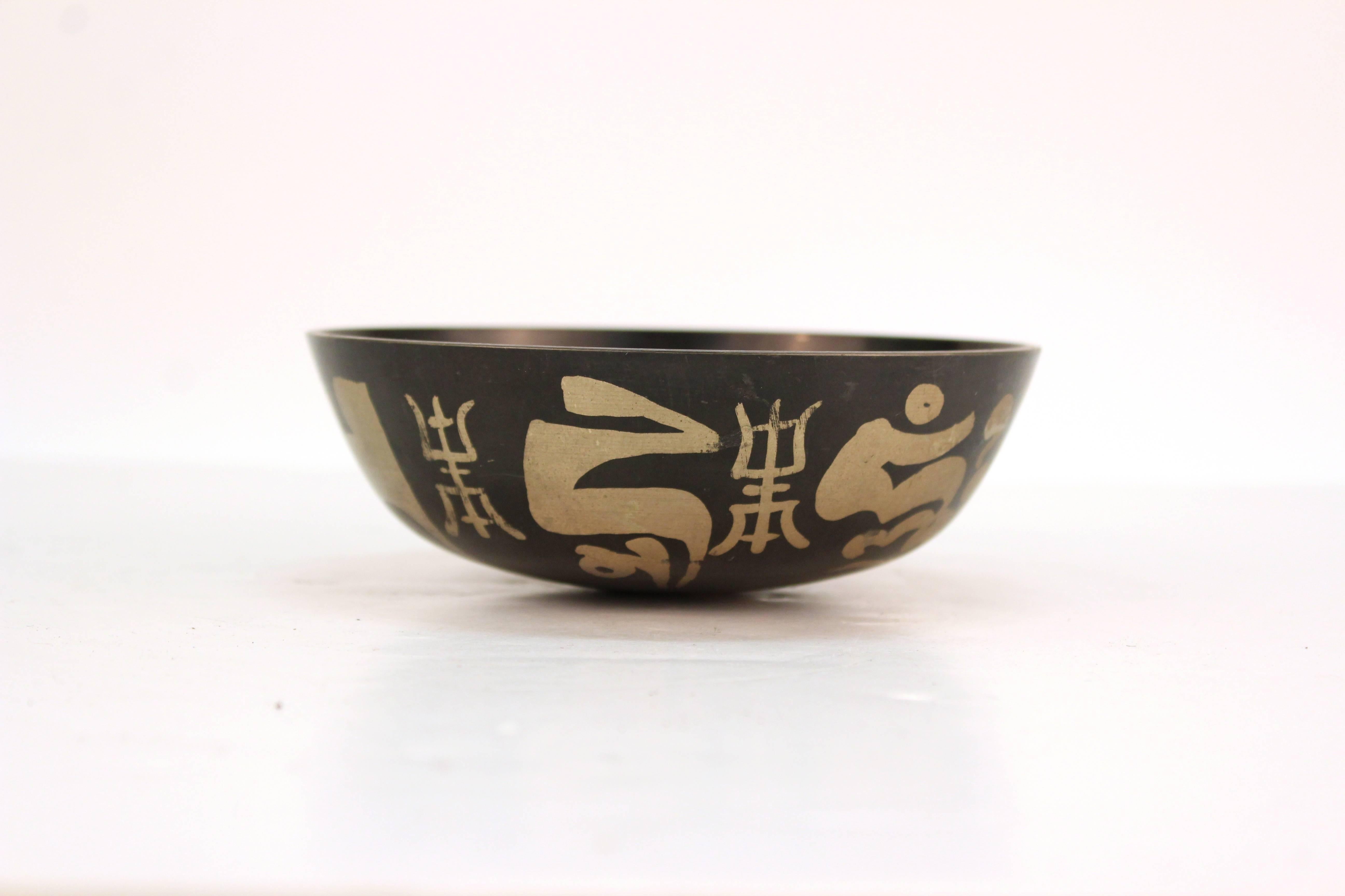 20th Century Tibetan Silver and Black Kasa Singing, Begging Bowl