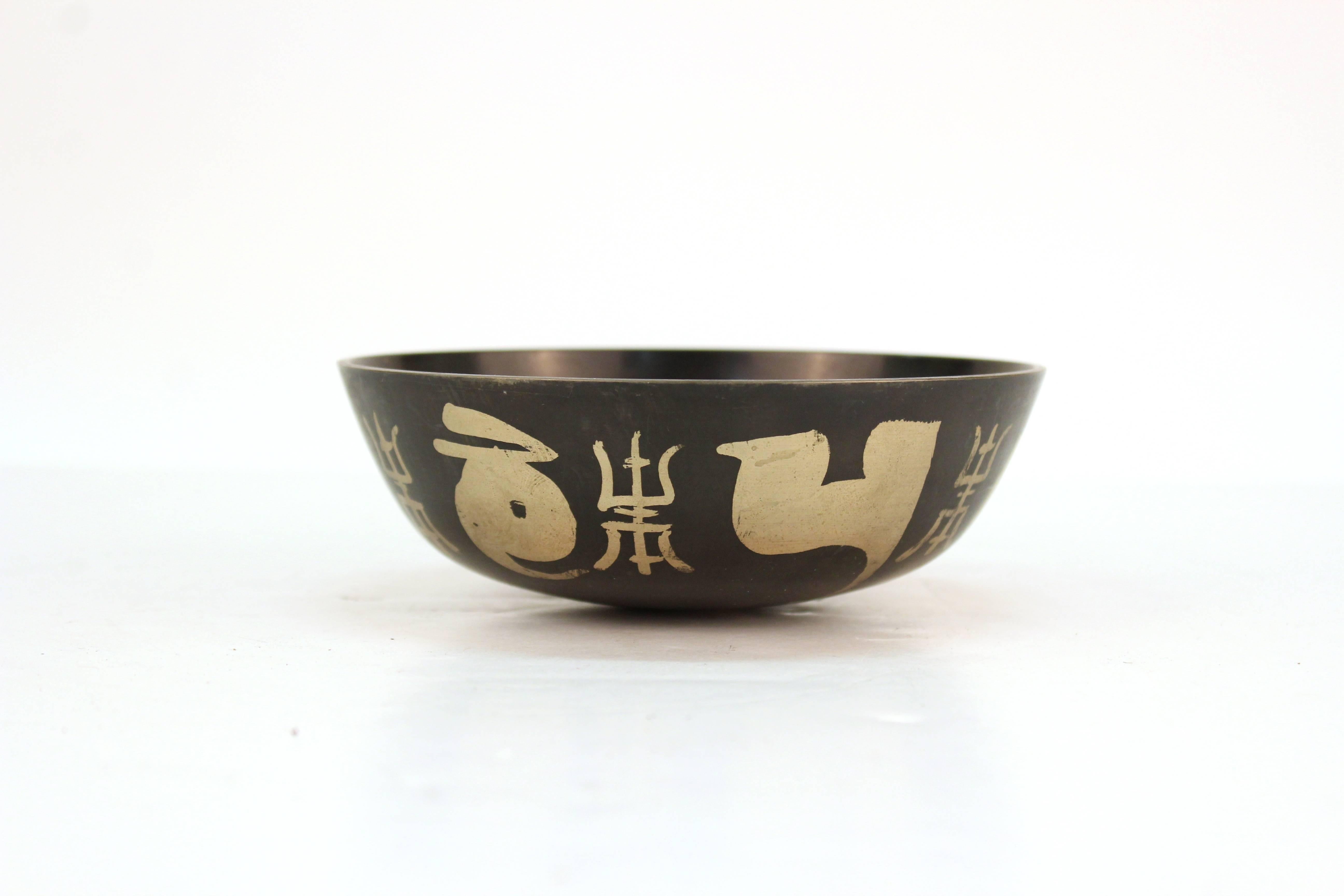 Metal Tibetan Silver and Black Kasa Singing, Begging Bowl