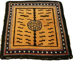 Tibetan Tiger Rug