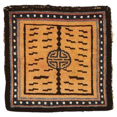 Alfombra Tigre Tibetano