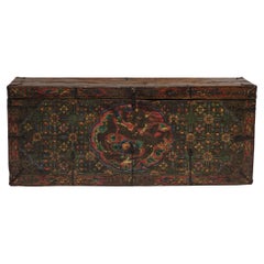 Tibetan Water Dragon Kyungbur Trunk